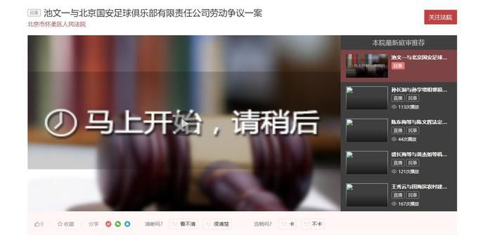 成人自拍视频网